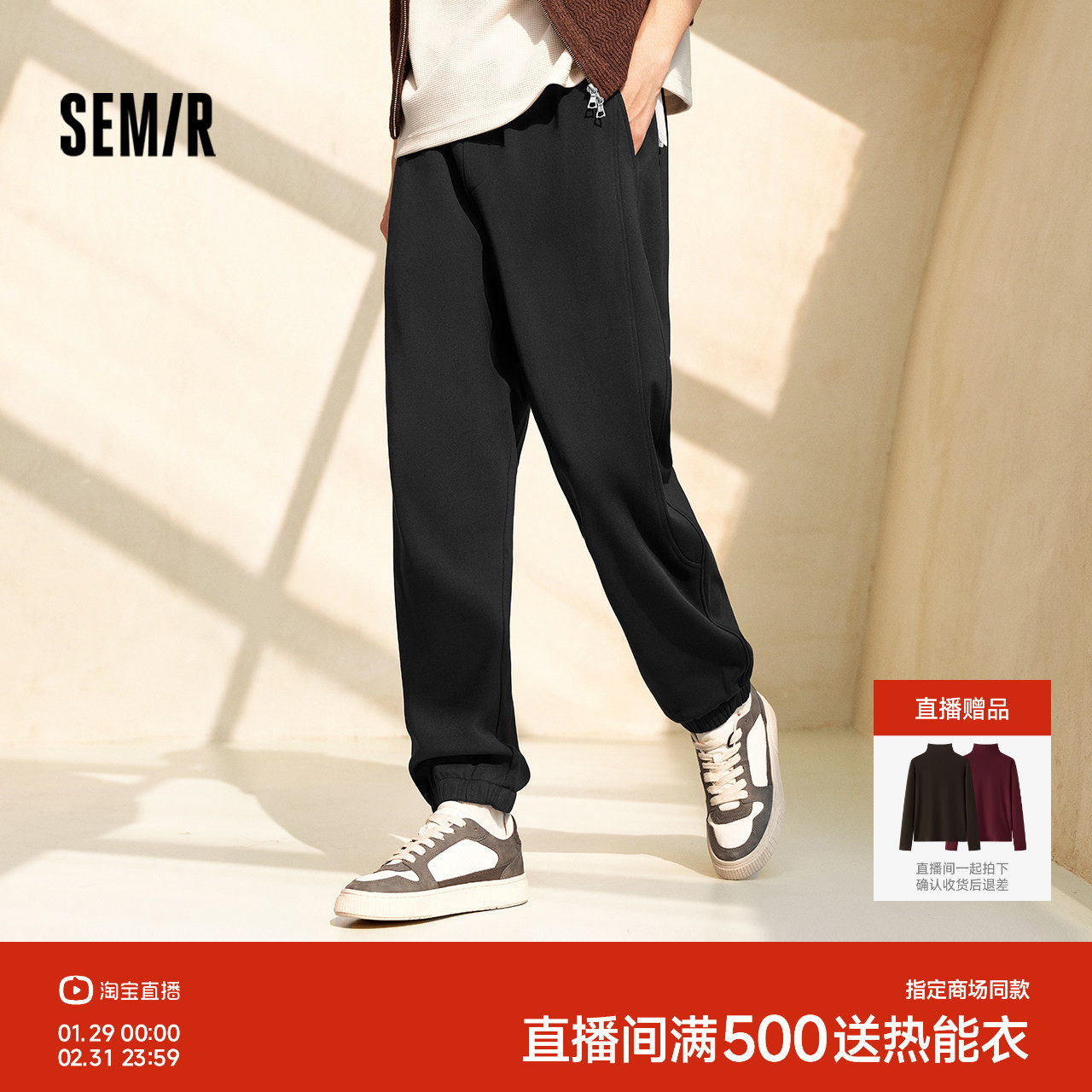 备用湊 楼上无了换 - 线报酷