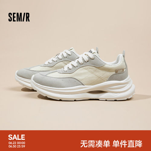 Semir男鞋百搭新款休闲鞋