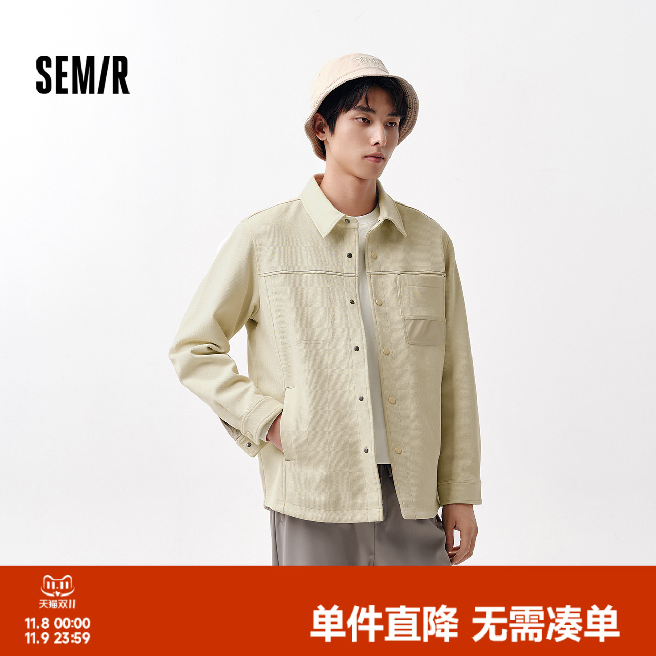 森马休闲装撞色印花衬衫式外套男