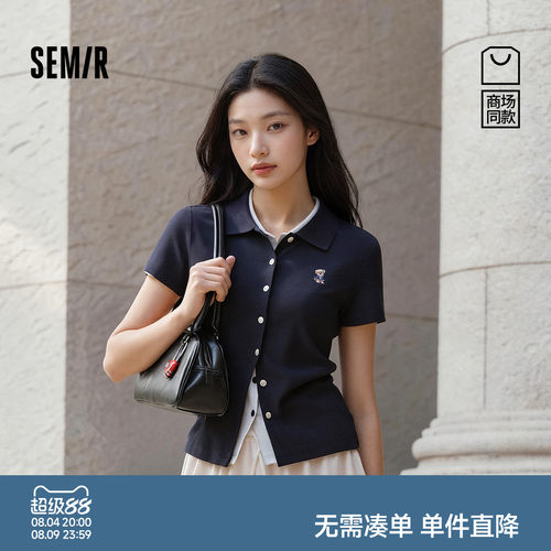 森马小狗刺绣紧身正肩POLO衫女