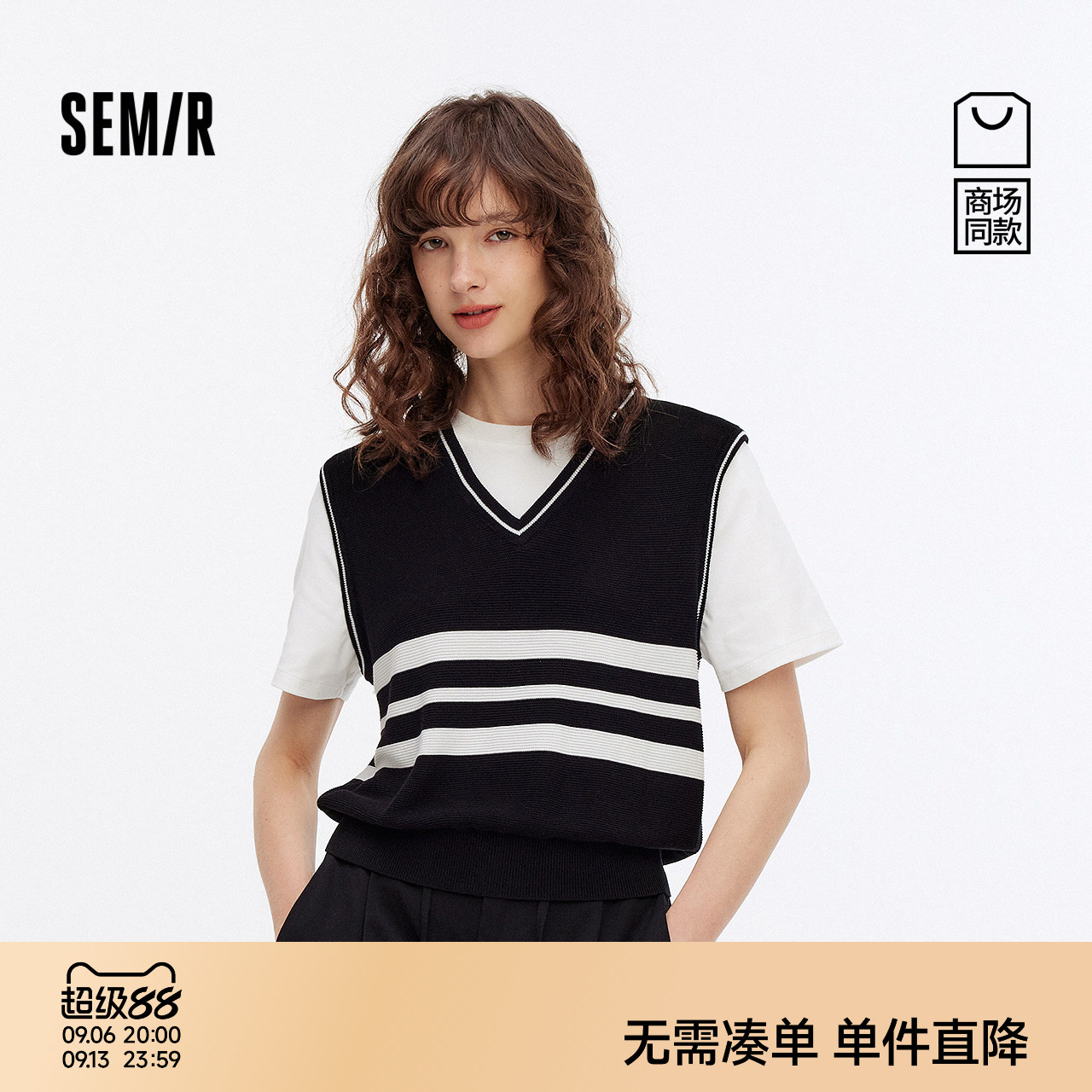 森马假两件条纹短款短袖毛衣女
