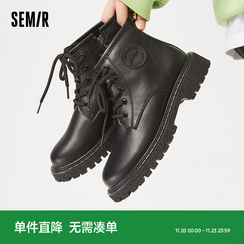 马丁靴懒人冬季百搭马丁靴懒人鞋