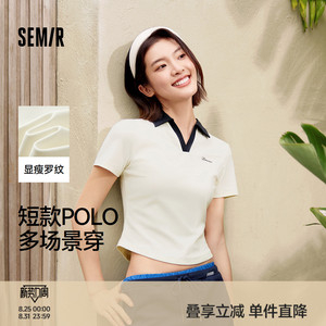 [商场同款]森马POLO衫女短款修身气质2025新款夏季绣花套头衫简约