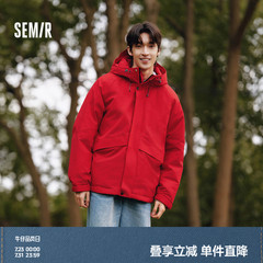 森马羽绒服男中长款2024冬新款新年红色三防防风户外滑雪连帽保暖