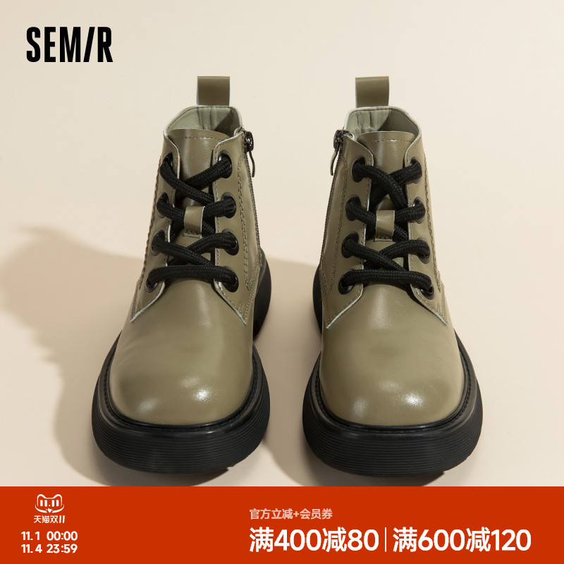 Semir休闲时尚可爱低帮马丁靴
