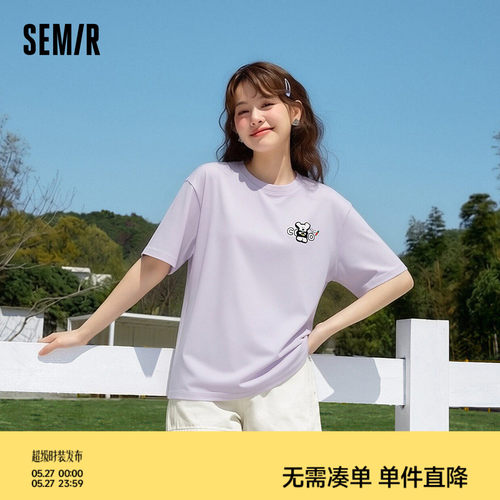 森马BRUNCHBROTHER联名T恤女