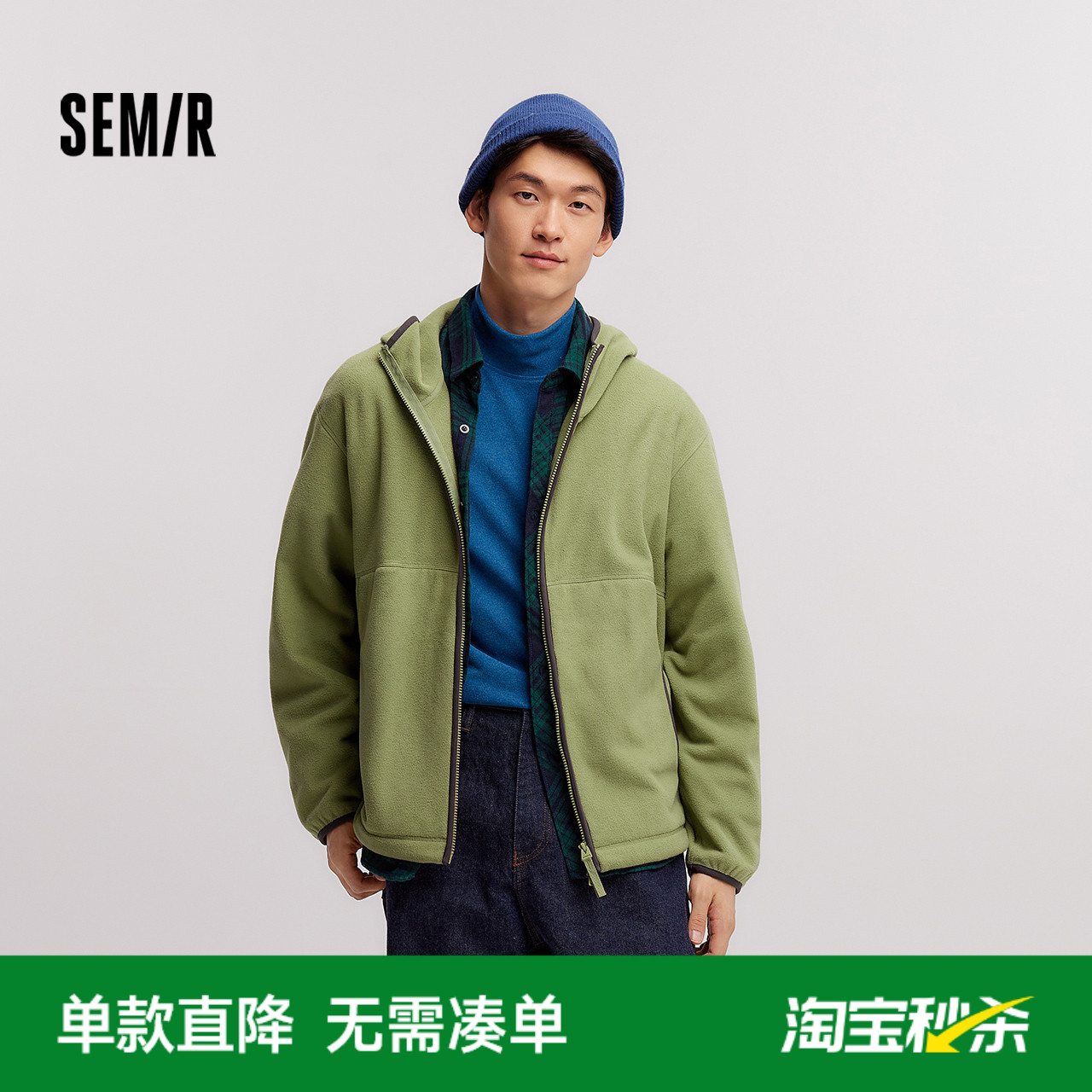 森马毛绒外套情侣款摇粒绒夹克男