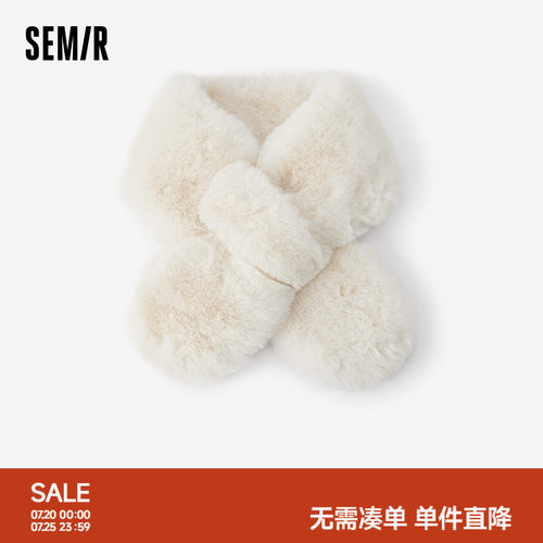 森马围巾女2024新款保暖毛绒绒