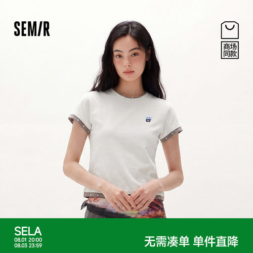 森马撞色假两件修身短袖T恤女