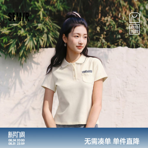 森马小个子拼接格纹修身POLO衫女