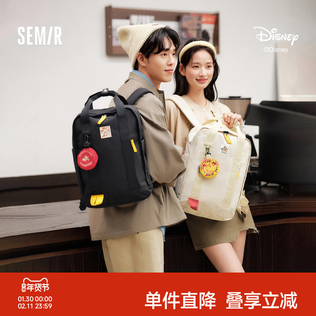 森马双肩包男迪士尼联名2025新款大容量手提电脑包情侣款背包时尚