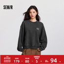 森马卫衣女冬重磅宽松落肩抓绒打底衫 做旧复古街头盐系潮流套头衫