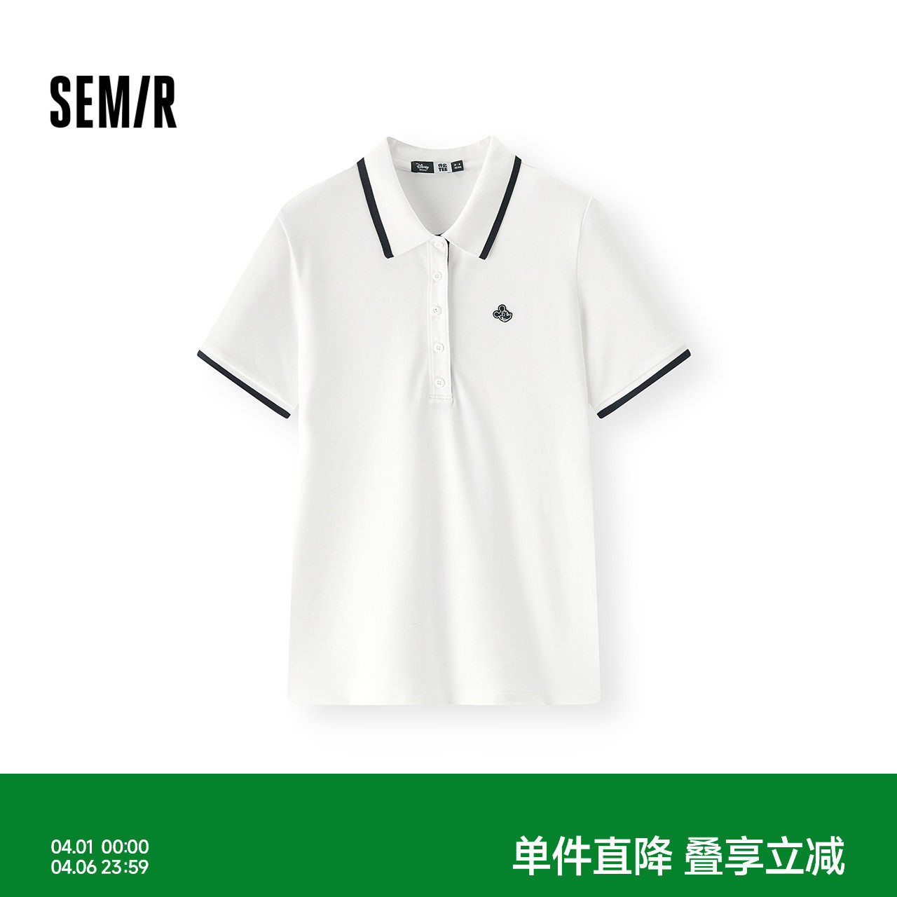 森马迪士尼合作系列POLO衫女夏季修身绣花撞色休闲风时尚百搭衣服