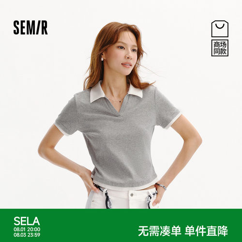 森马小个子假两件修身POLO衫女