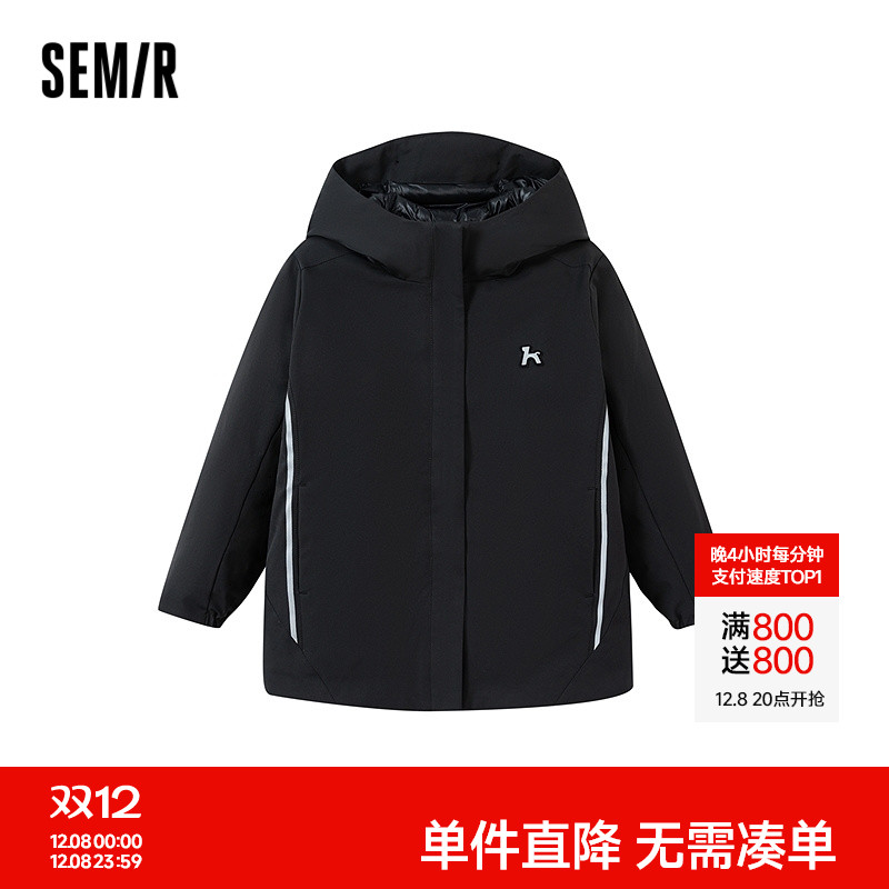 三防连帽羽绒服，户外撞色外套结