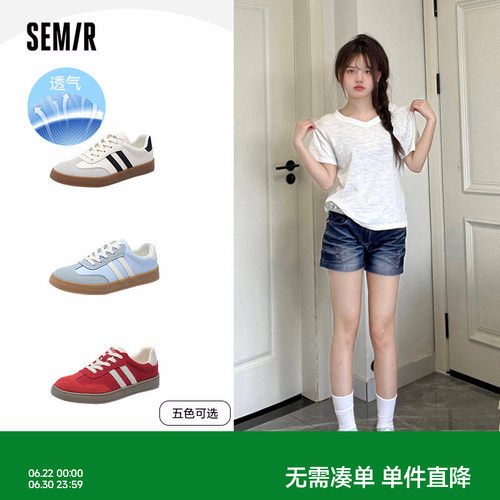 Semi新款女鞋百搭平底德训鞋