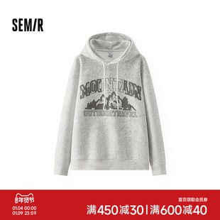 森马卫衣男春季字母印花宽松抽绳连帽上衣休闲个性简约松弛套头衫