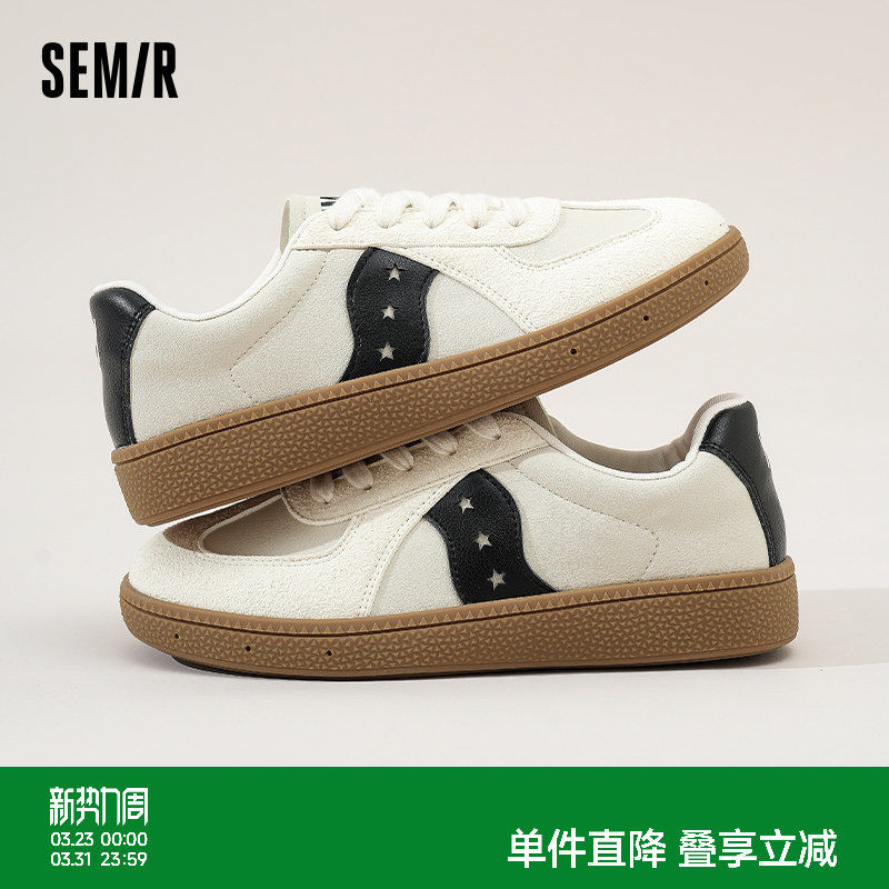 Semir女鞋德训鞋2026春夏新款厚底小众原创休闲秋冬黑白板鞋女款