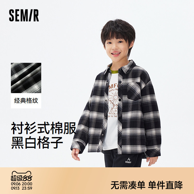 【商场同款】森马儿童棉服2025新款格子衬衫式外套冬季男童棉衣潮