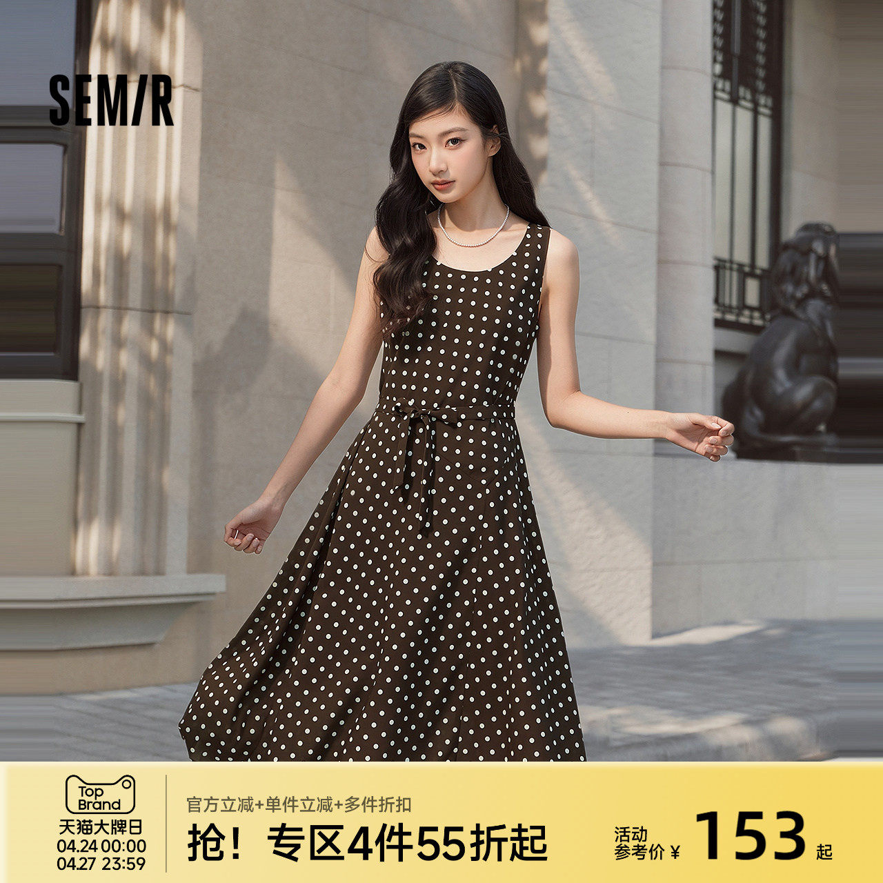 森马连衣裙女夏季无袖雪纺中长裙2026新款时尚气质复古优雅波点裙