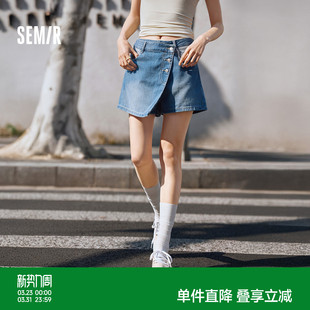 森马牛仔裤 宽松短裤 女不对称裙裤 个性 高街 甜酷小众夏季 森柔牛仔