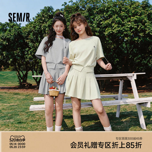 森马夏季女斜肩开叉性感百褶套装