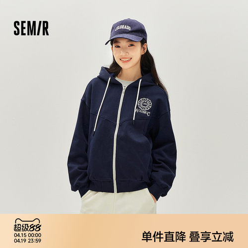 森马连帽字母刺绣落肩质感外套女