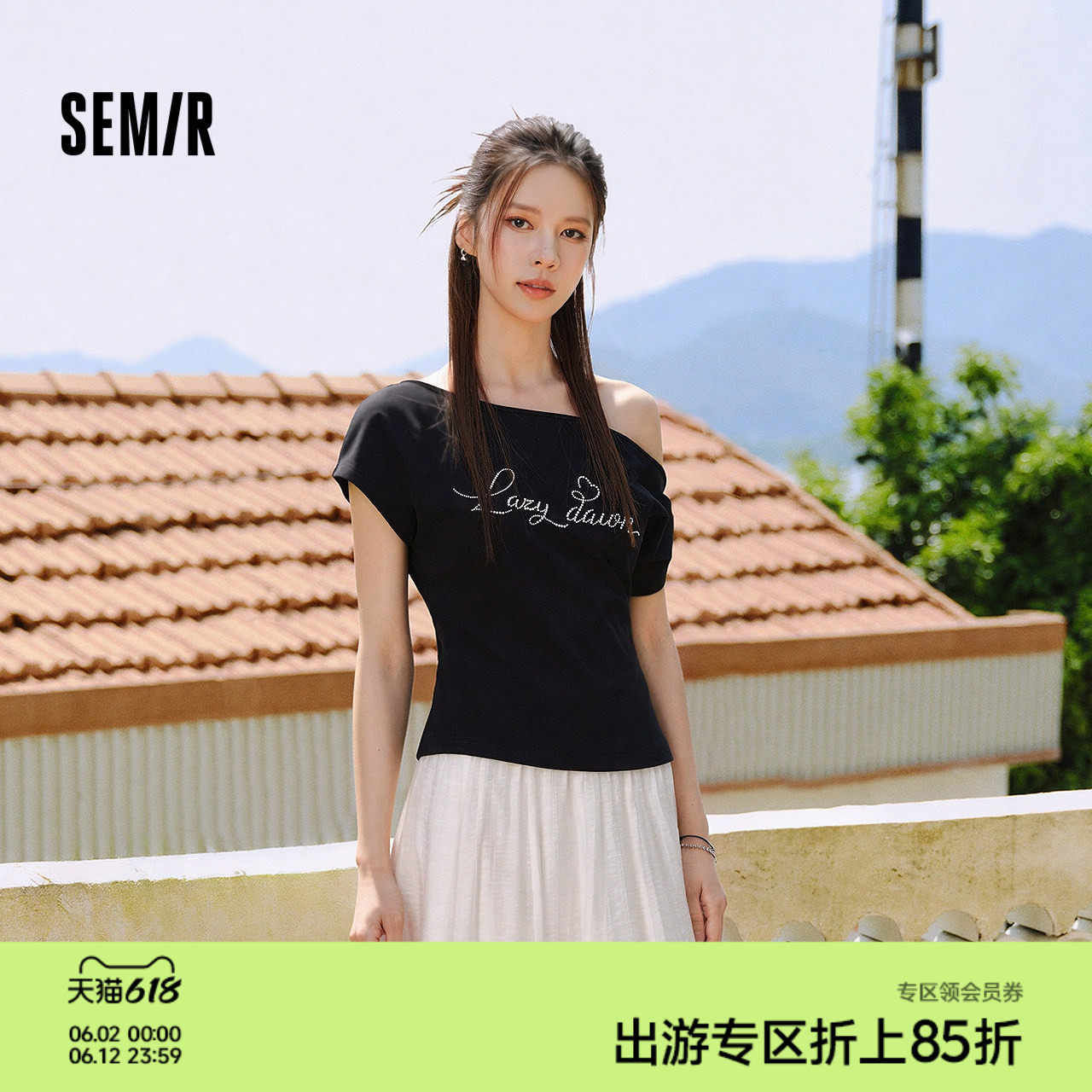 森马T恤女夏短款字母斜肩修身衣服2026新款甜酷小性感显瘦套头衫