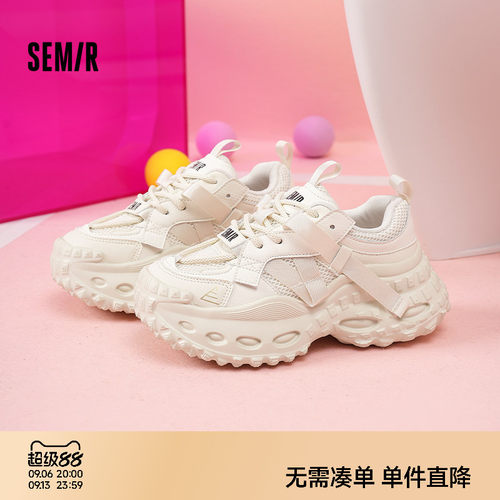 Semir女鞋老爹鞋厚底增高