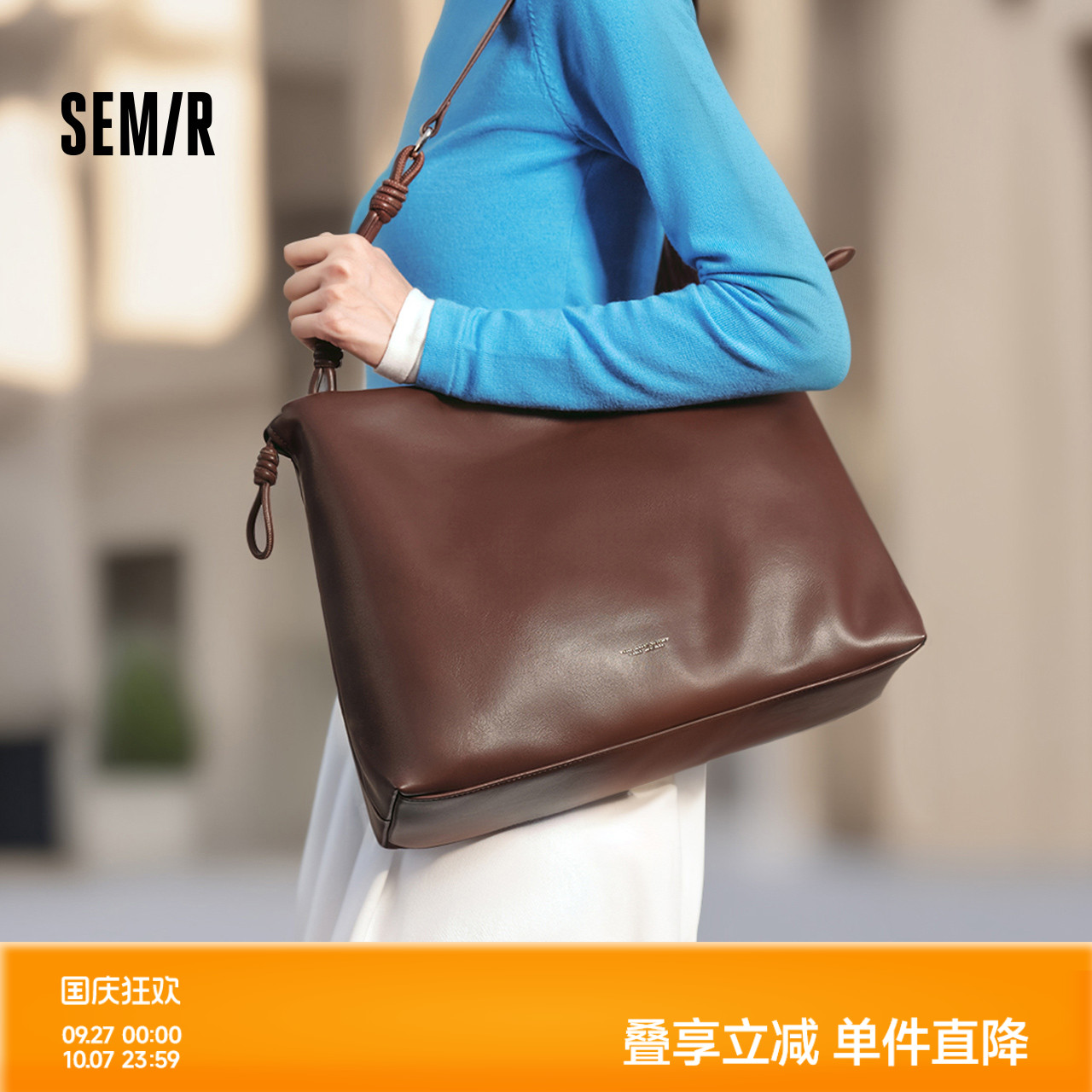 森马包包托特包女2024新款