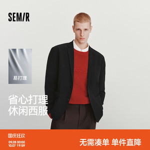 森马易打理休闲弹力微皱款西装男