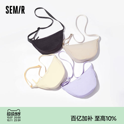 森马包包斜挎包女2025新款胸包