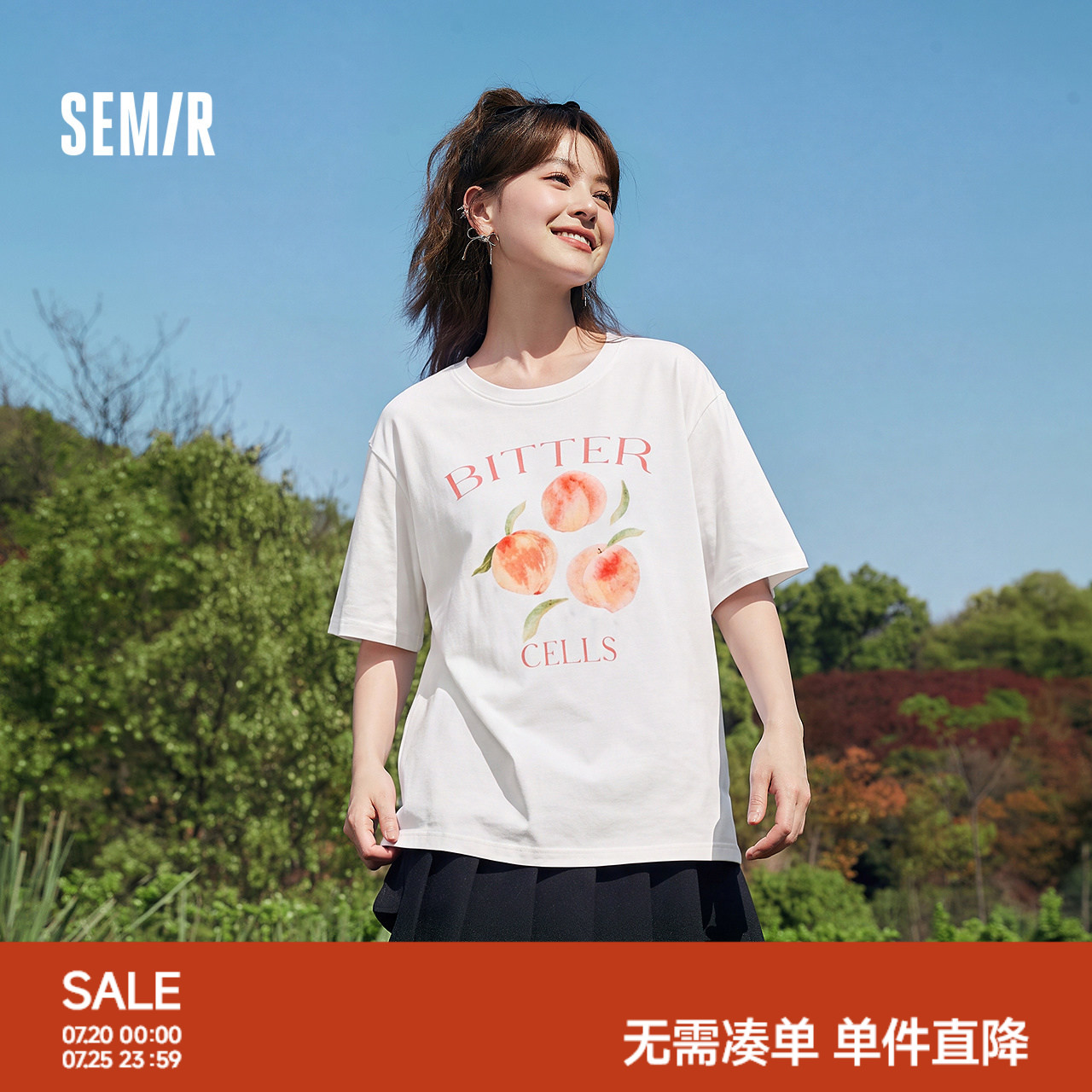 森马水蜜桃落肩宽松短袖T恤女