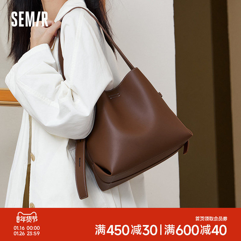 森马水桶包女高级单肩包手提菜篮子包通勤背包时尚大容量斜挎包女,箱包皮具/热销女包/男包,水桶包,淘宝优惠券,粉丝福利购,淘宝优惠卷