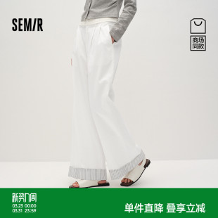 森马休闲裤 阔腿裤 女春季 2026新款 打褶宽松拼接肌理长裤 商场同款