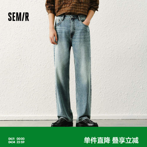 森马复古水洗宽松直筒牛仔长裤男