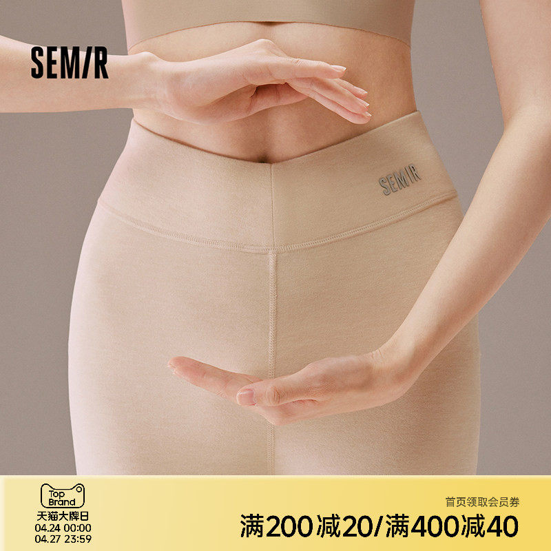 森马女士秋裤秋冬2026款双面绒毛女打底裤含绵羊毛桑蚕丝修身衬裤