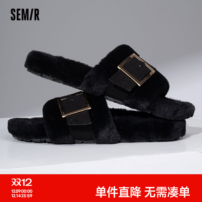Semir毛毛鞋增高厚底百搭
