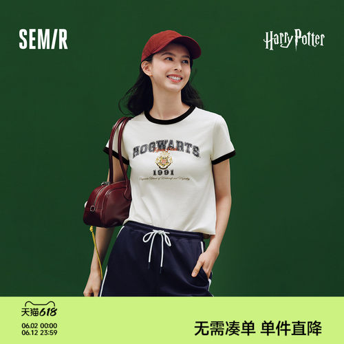 森马哈利波特联名撞色短袖T恤女