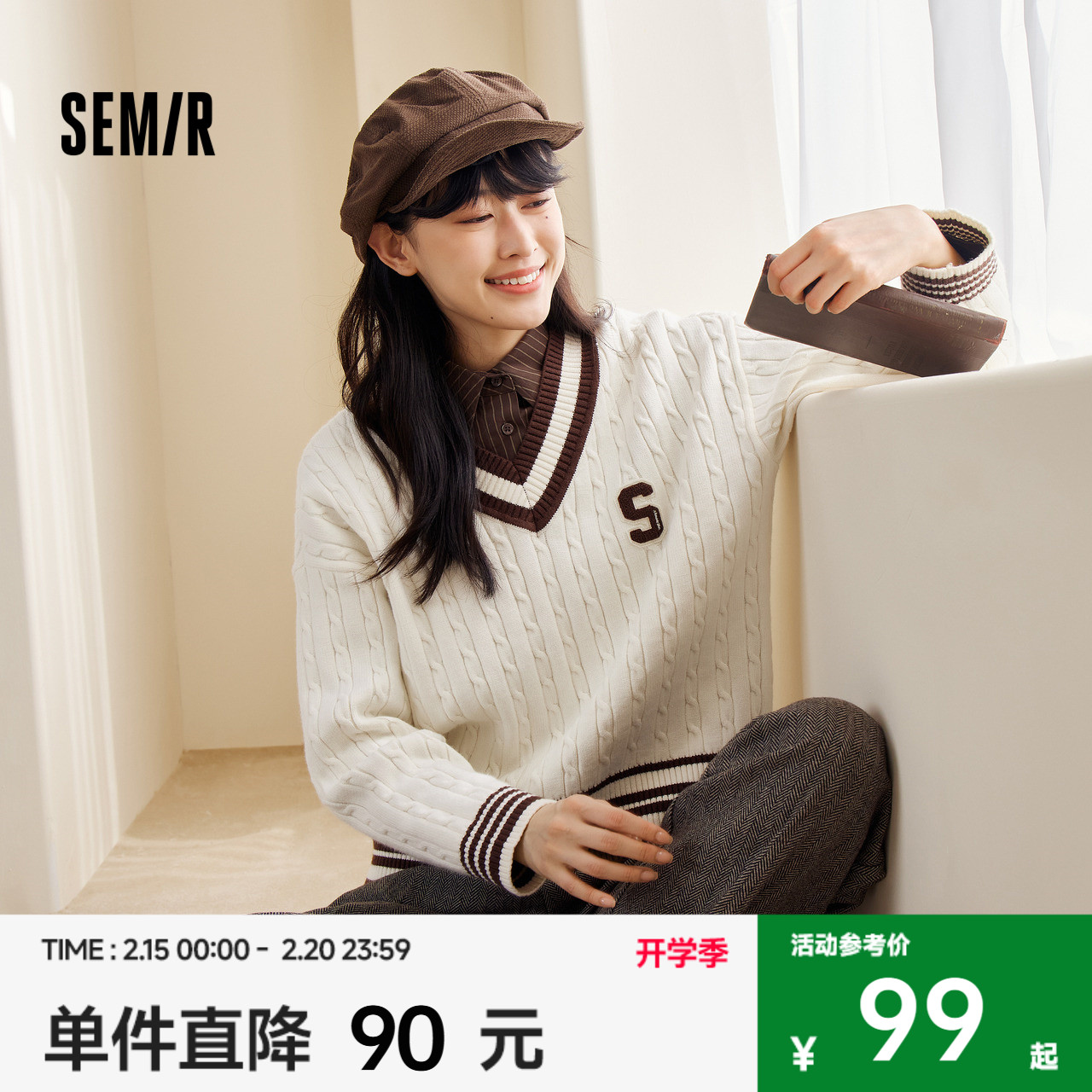 ɭëŮײɫVնĸʻ¸ѧԺʵ99.85Ԫ