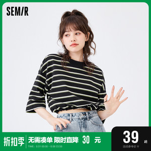 森马短袖t恤女纯棉条纹打底衫2022春季新款内搭甜辣上衣收腰体恤