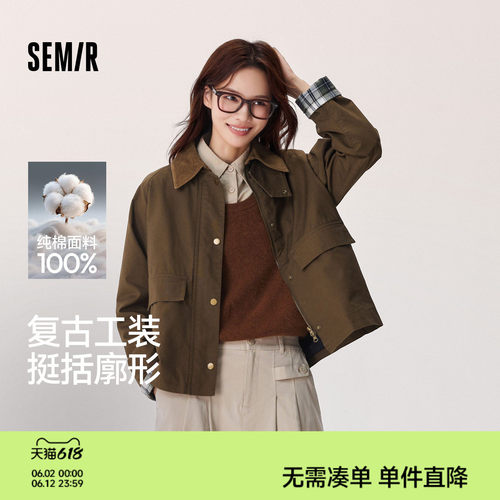 森马宽松插肩袖拼接翻领外套女