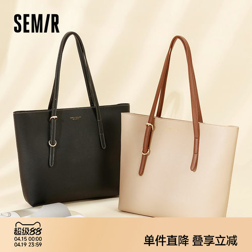 森马大容量通勤简约单肩托特包
