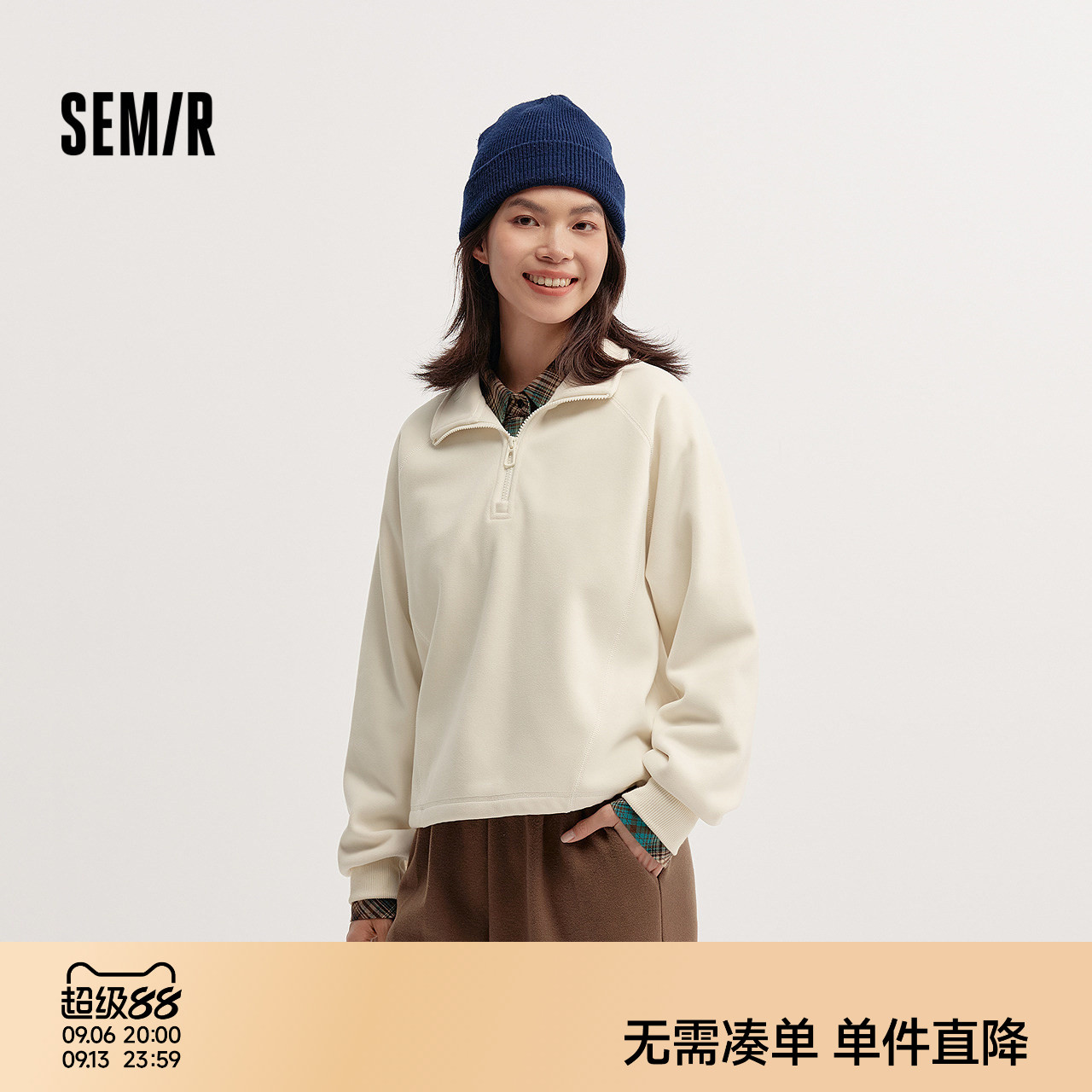 森马摇粒绒立领插肩袖宽松卫衣女图片