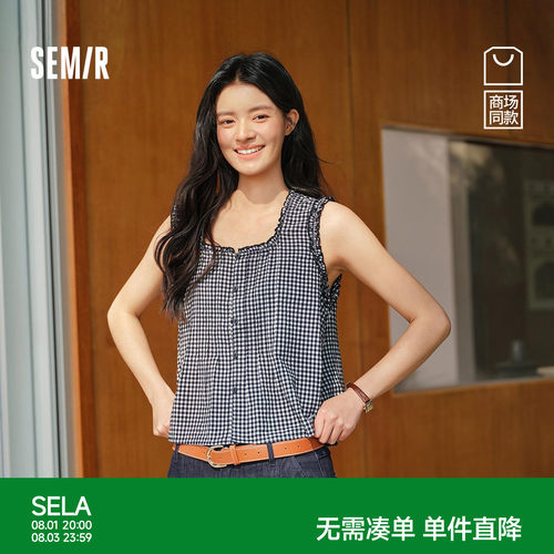森马格子木耳边无袖短款衬衫女