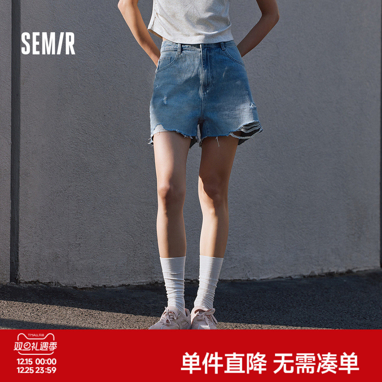 森马牛仔裤女宽松潮酷个性美式热裤酷飒风夏街头毛边短裤复古辣妹