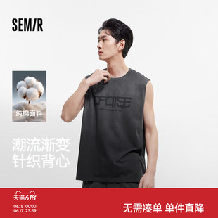森马背心男夏季纯棉字母印花圆领无袖上衣时尚渐变宽肩针织马甲