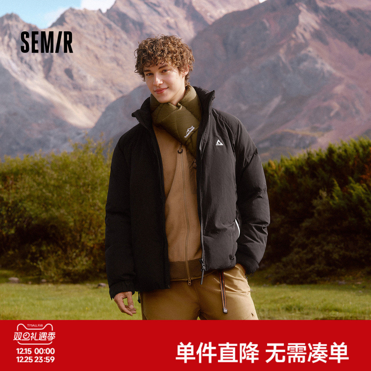 森马肌理感印花外套宽松羽绒服男