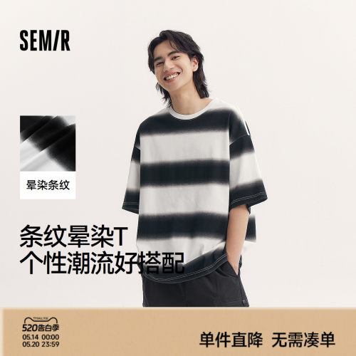 森马情侣潮流个性条纹短袖T恤男