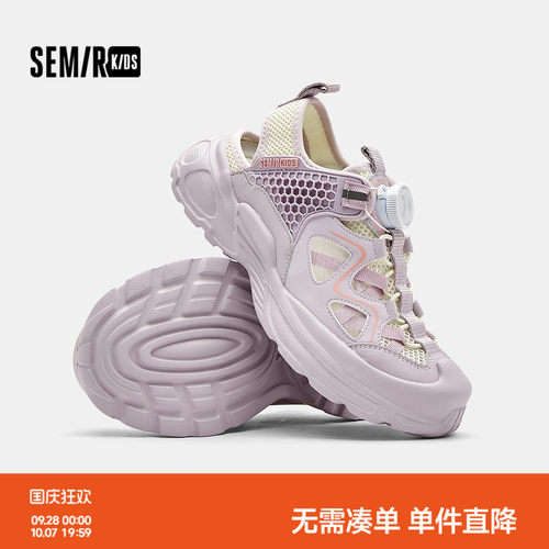 透气轻户外鞋，防滑运动鞋